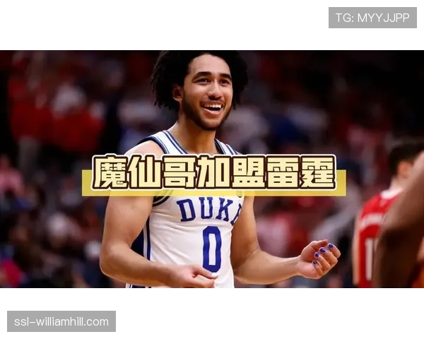 雷霆引进麦凯恩赌潜力 俄城年轻后场深度加强